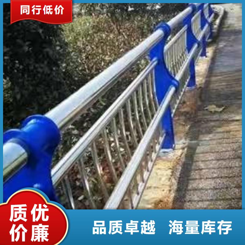 环波梁防撞护栏包邮现货直销