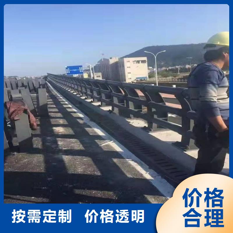 【桥梁防撞护栏道路护栏可零售可批发】