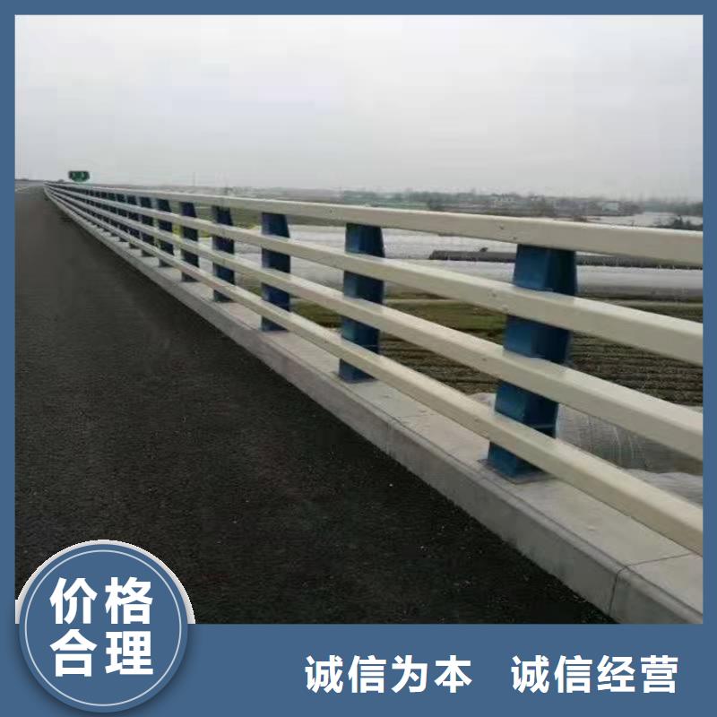 供应桥梁环波梁护栏_优质厂家