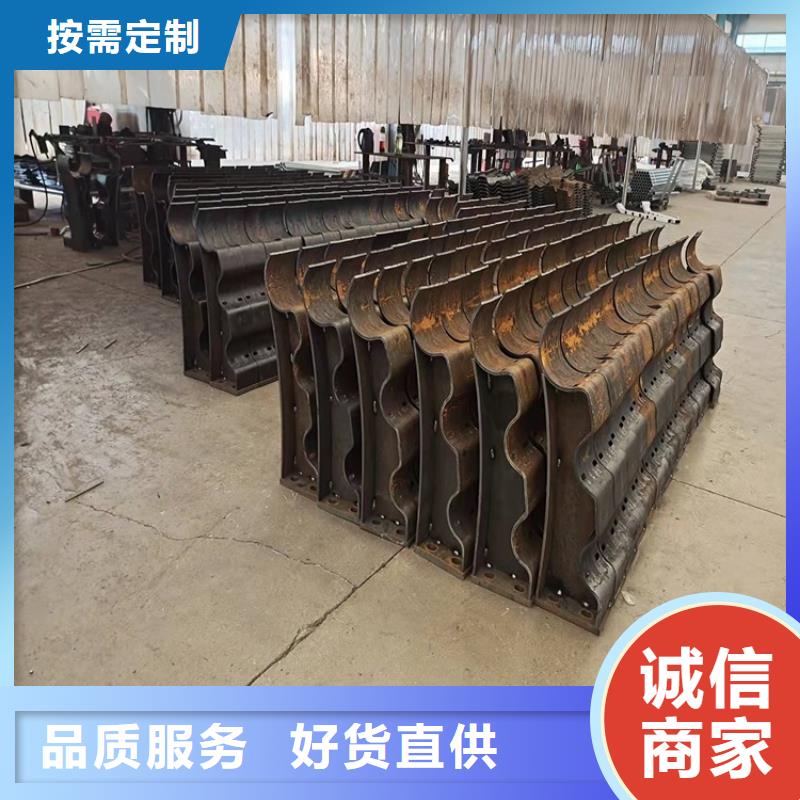 环波梁桥梁护栏现货直供