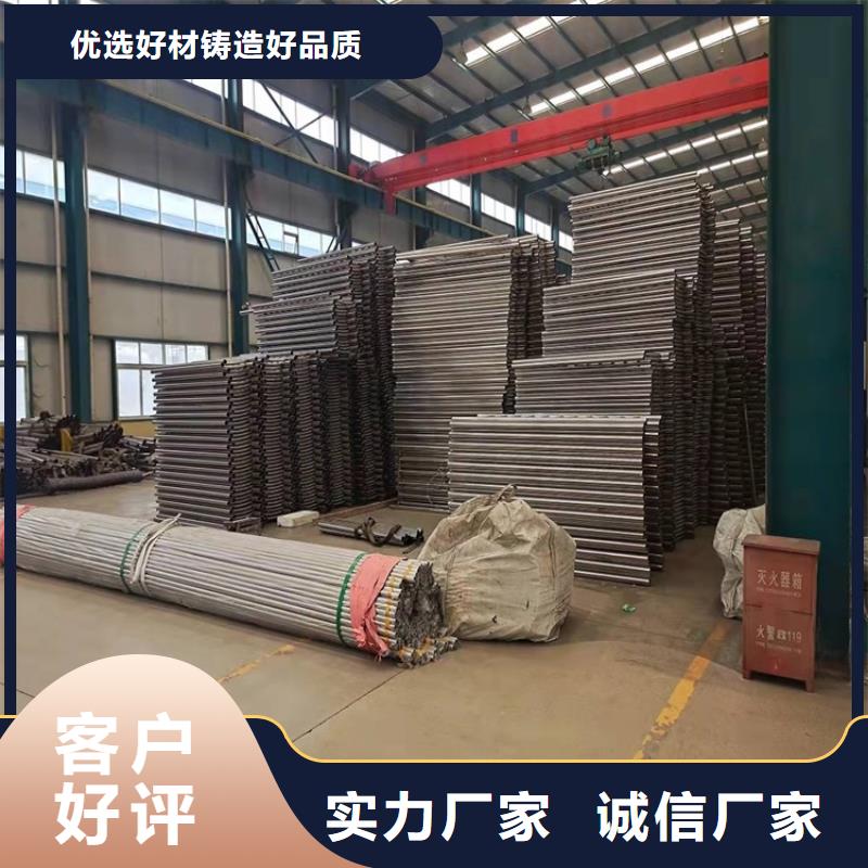 环波梁防撞护栏质量靠谱