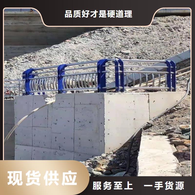 常年供应环波梁防撞护栏-省心
