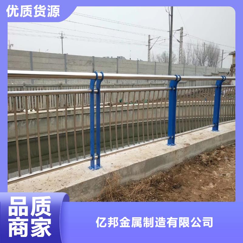 环波梁高速护栏工作原理