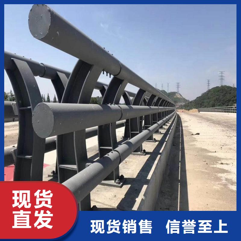 #环波梁高速护栏#选择我们