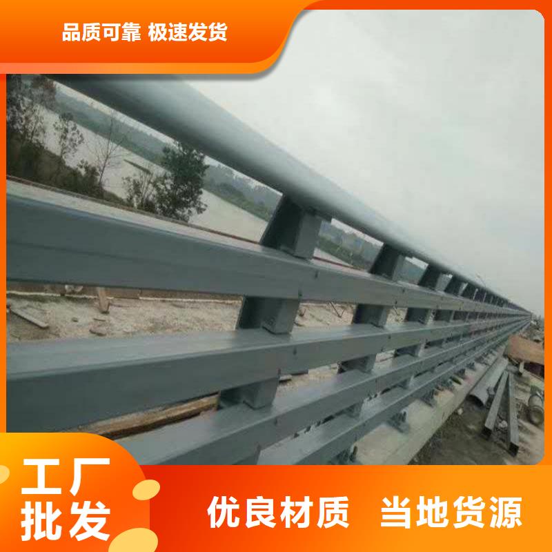 批发桥梁环波梁护栏的供货商