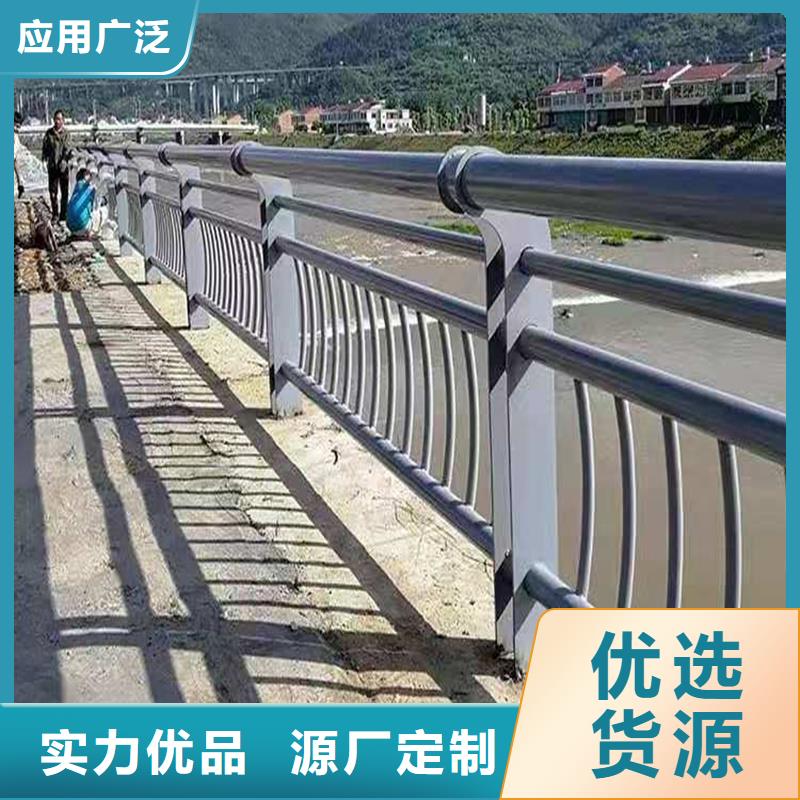 景观护栏【河道护栏】就近发货