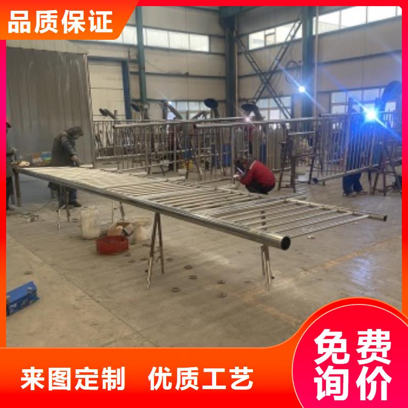 优选:厂家直销大量现货【灯光护栏】 防撞护栏库存齐全厂家直供