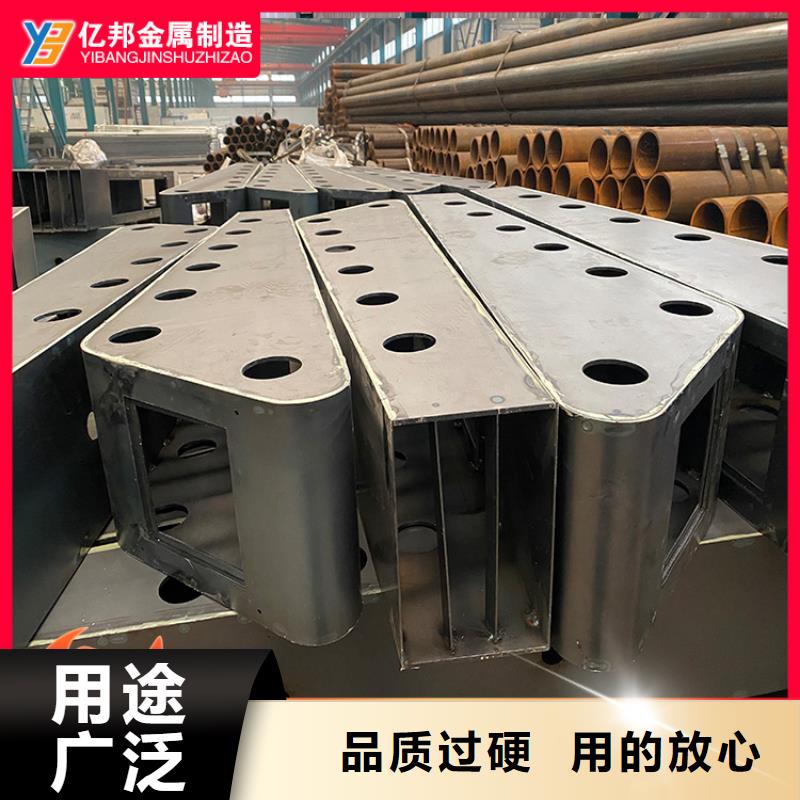 公路桥梁栏杆实业厂家