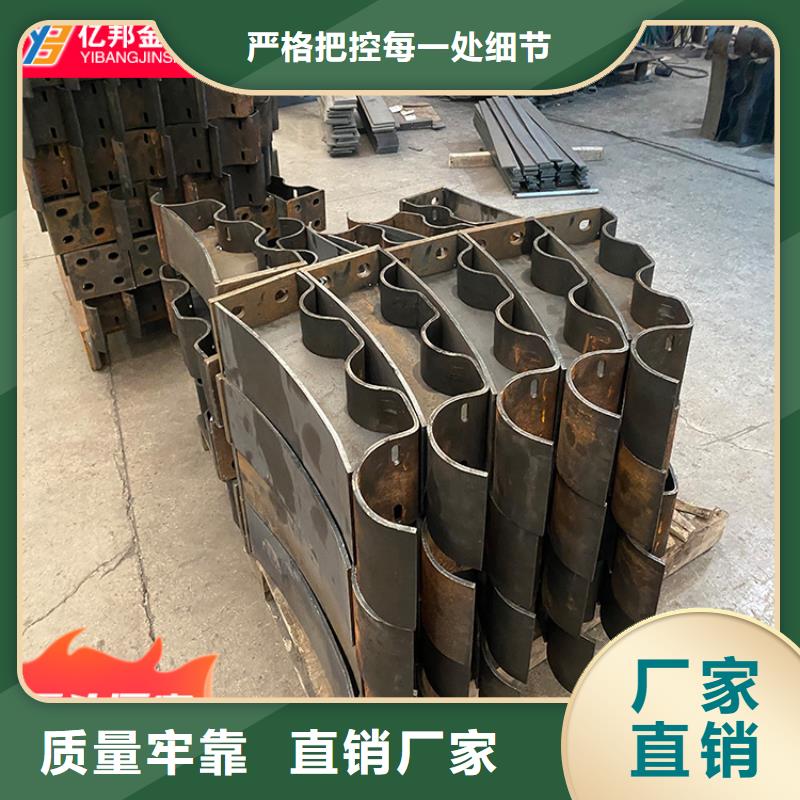 桥梁防撞护栏大量批发