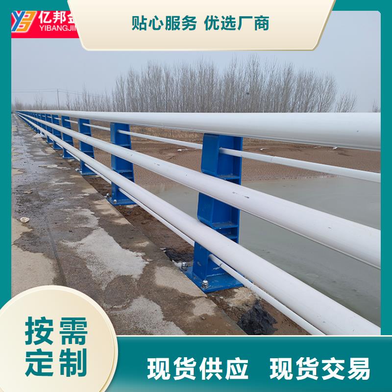 不锈钢桥梁栏杆薄利多销
