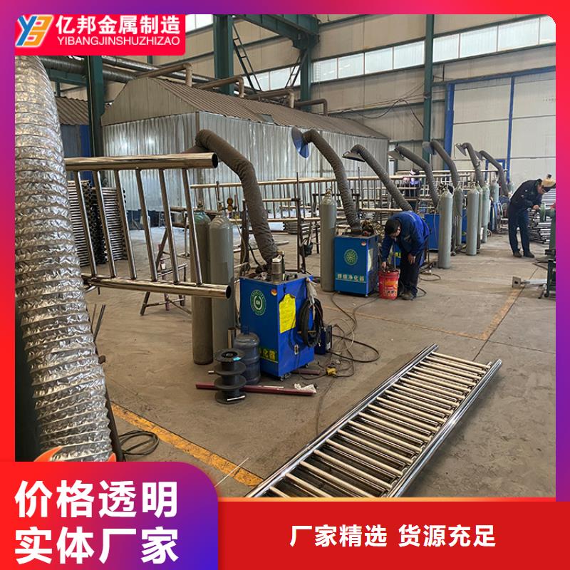 周边防撞桥梁栏杆供应商