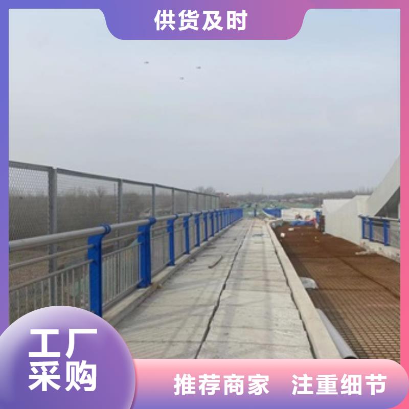 桥梁护栏道路护栏懂您所需