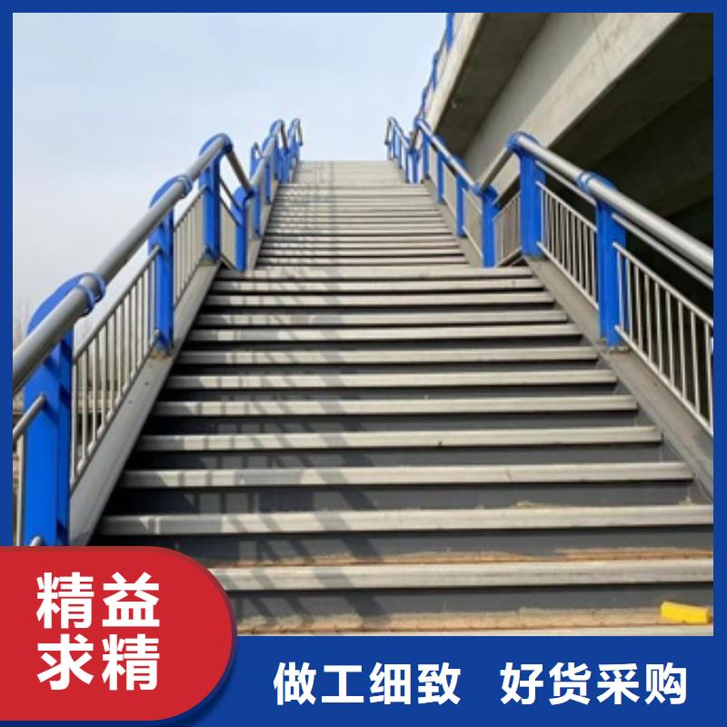 (自主研发【桥梁护栏1】-道路护栏24小时下单发货)_亿邦金属制造有限公司