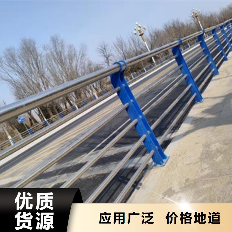 【桥梁护栏道路隔离栏一手货源】