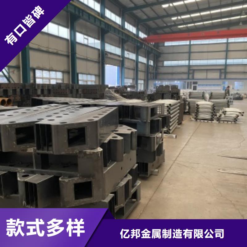 桥梁护栏【【城市景观防护栏】】专业生产品质保证