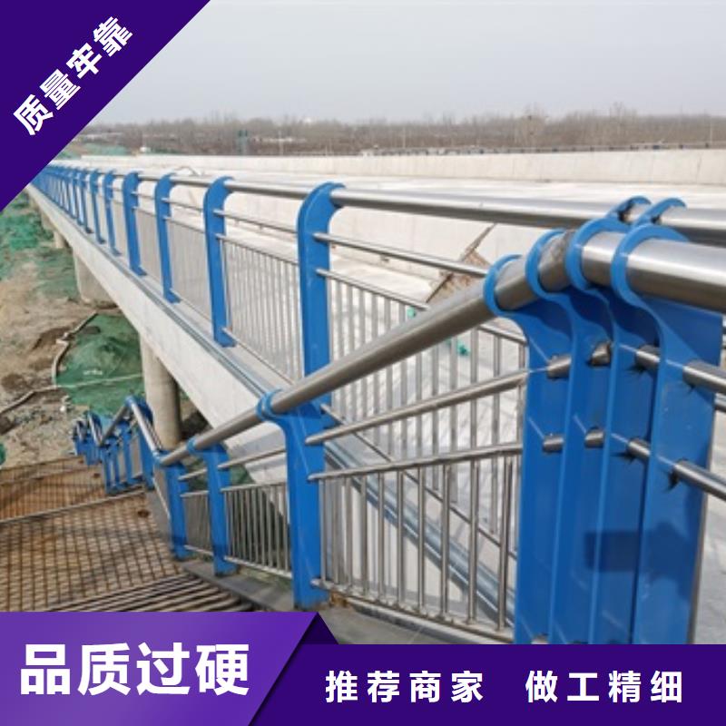 供应桥梁防撞防护栏杆_诚信企业