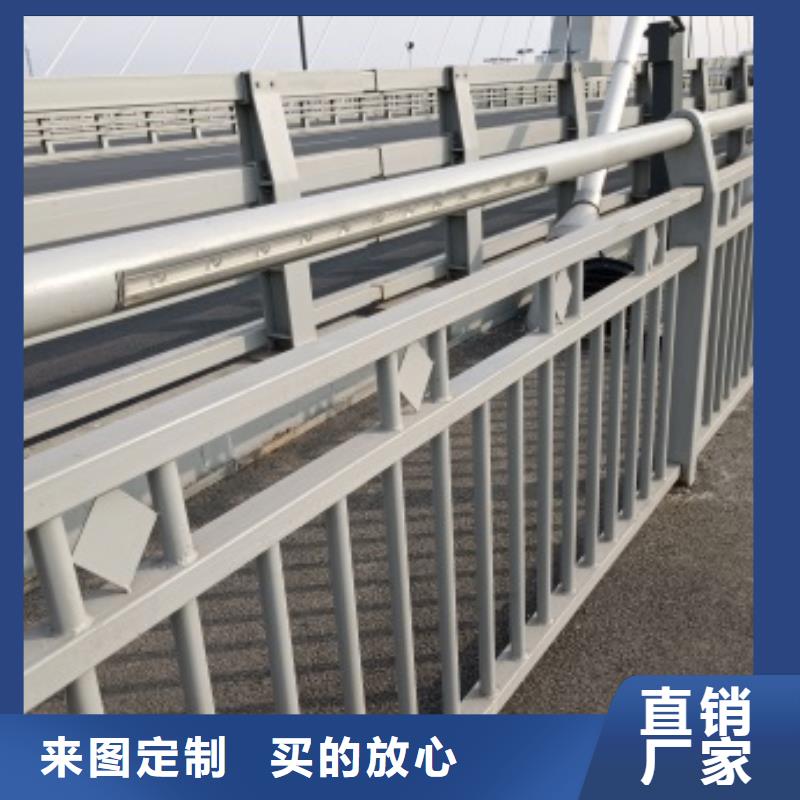 价格合理的桥梁防撞防护栏杆厂家