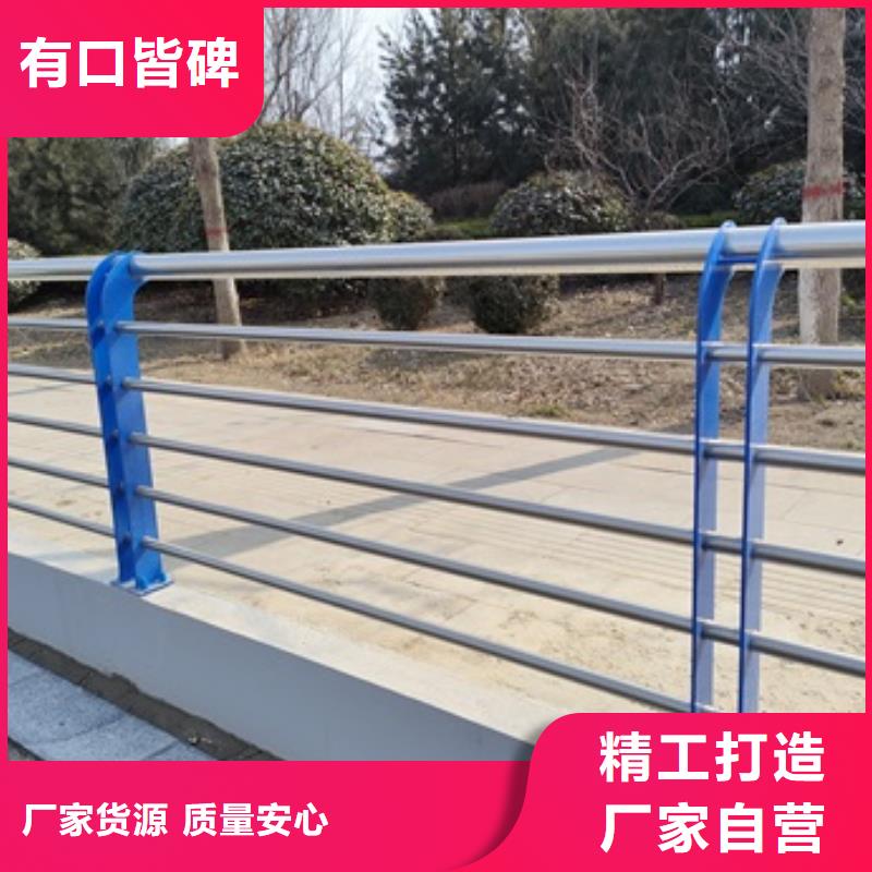 选购桥梁防护栏杆厂家可按需定制