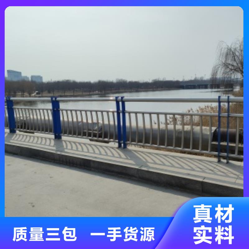 选购桥梁防护栏杆厂家可按需定制
