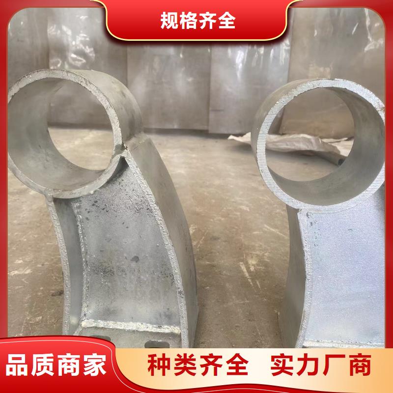 桥梁防护栏杆现货定做