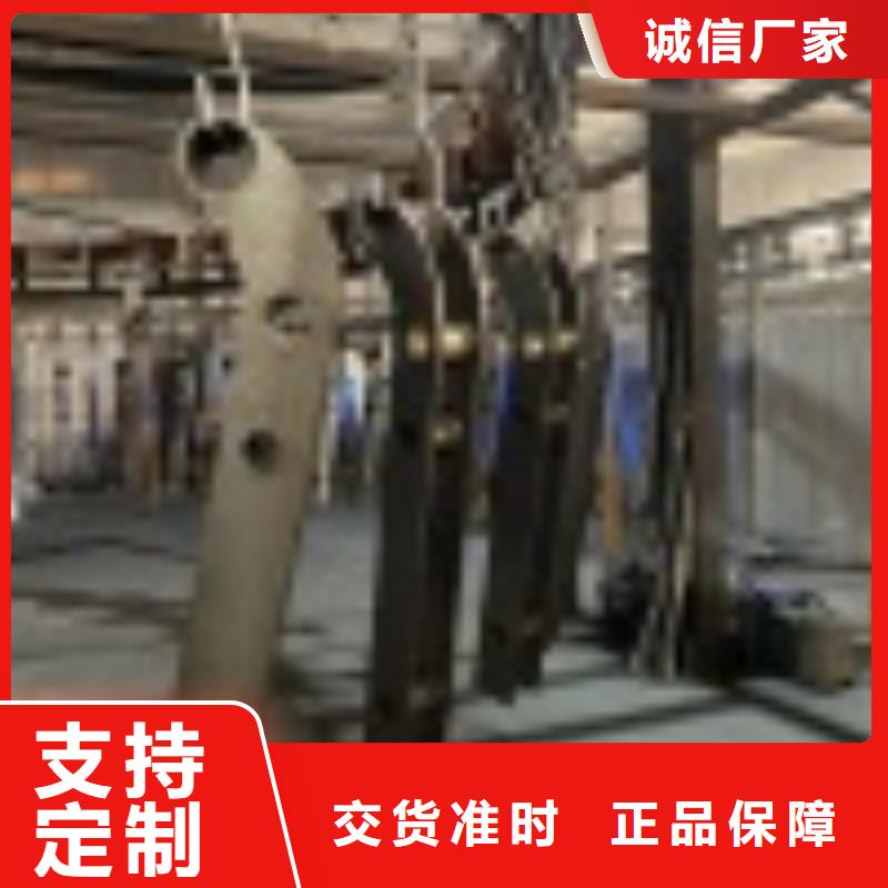 桥梁防撞防护栏杆厂家-交货周期短