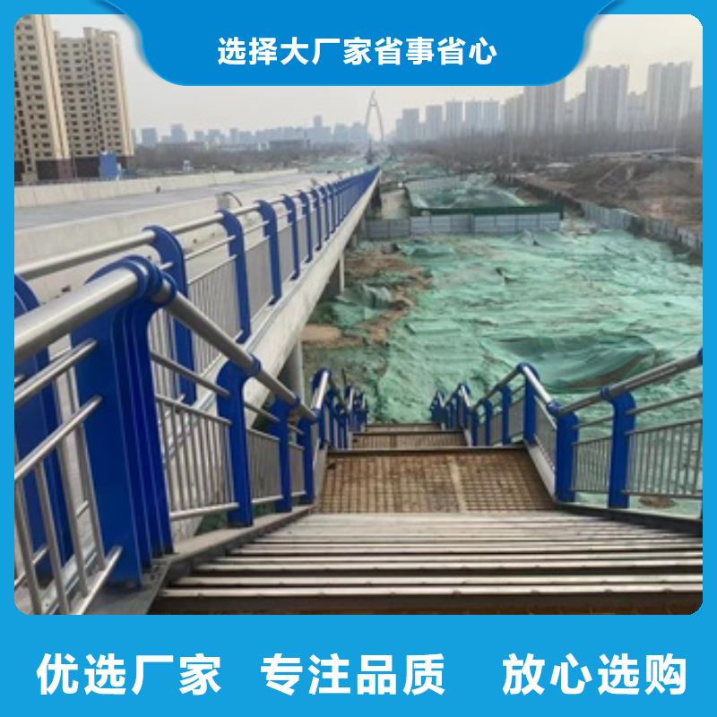 桥梁钢护栏实地货源