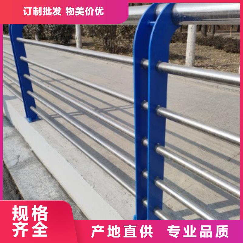 桥梁机动车道护栏价格_桥梁机动车道护栏