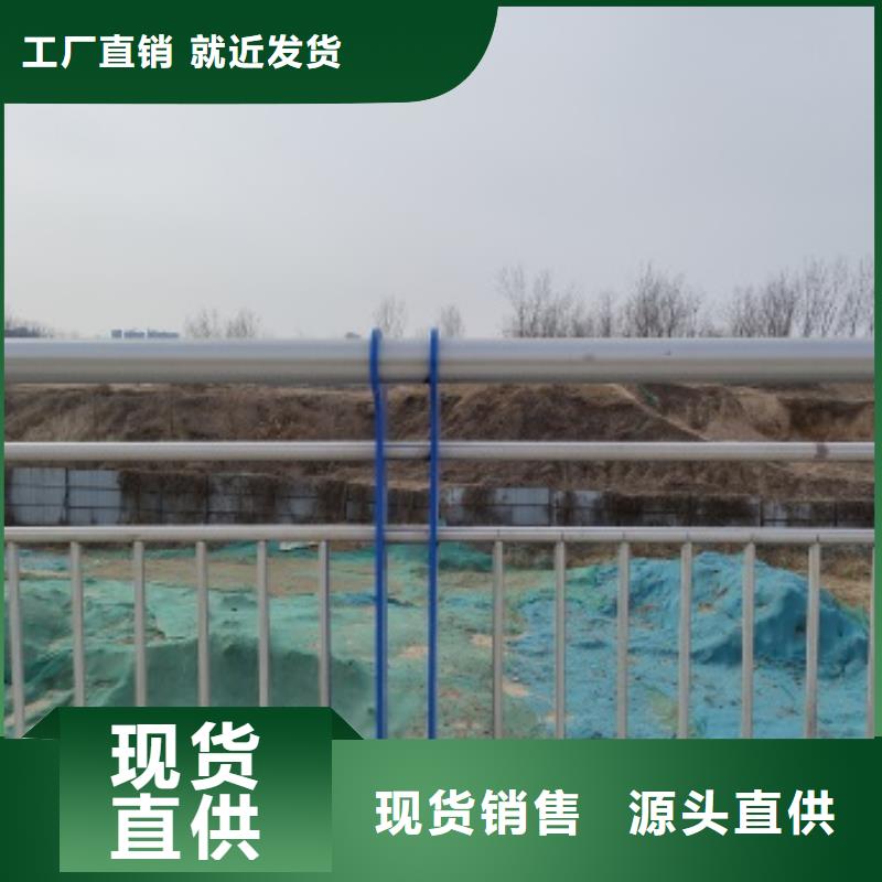 桥梁隔离护栏-信誉可靠