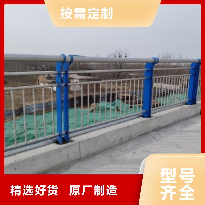 常年供应桥梁防撞护栏-保质