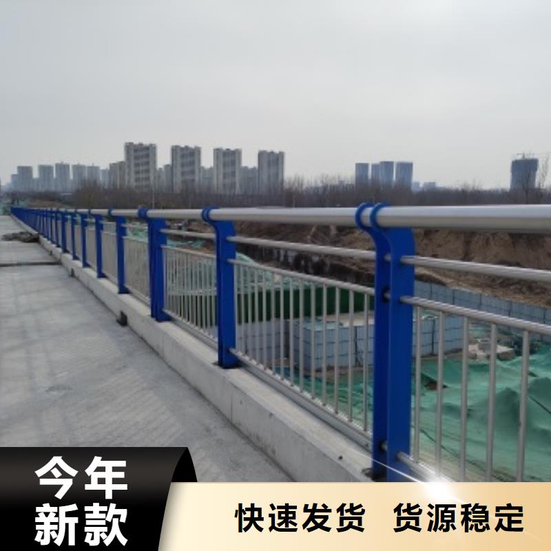 桥梁人行道护栏超高性价比