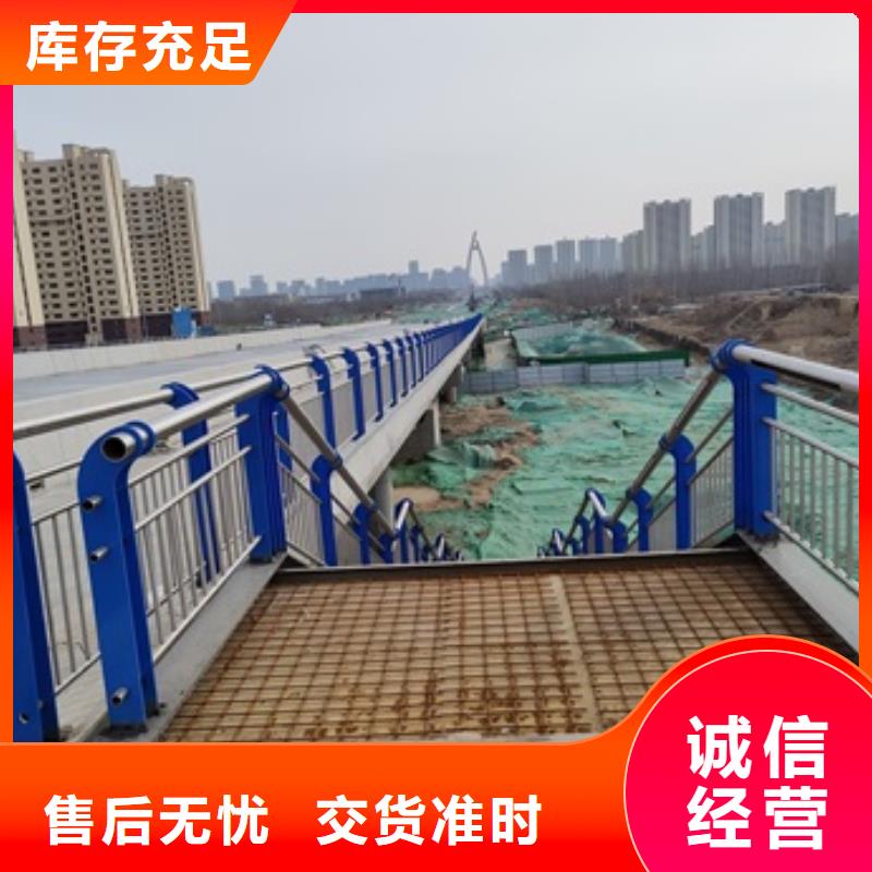 桥梁隔离护栏期待与您合作
