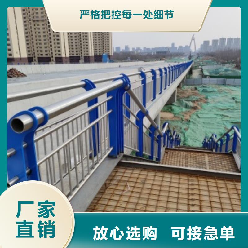 定做桥梁防撞护栏的生产厂家