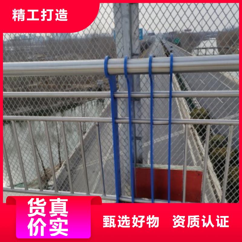 桥梁人行道栏杆多年生产经验