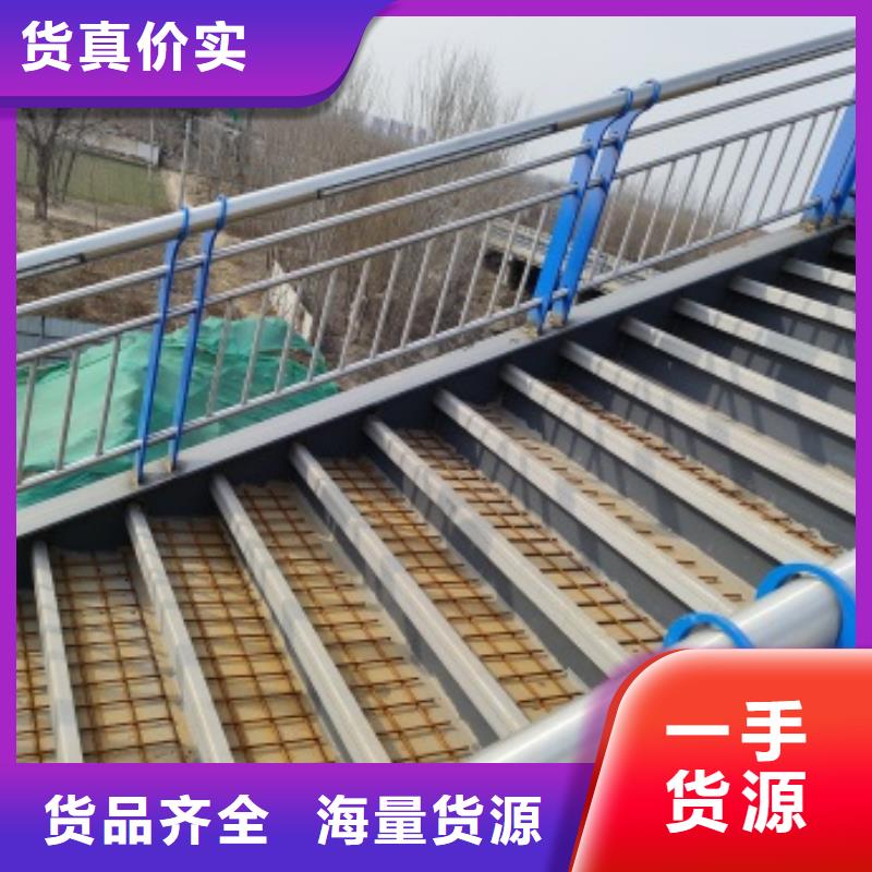 桥梁人行道栏杆包安装