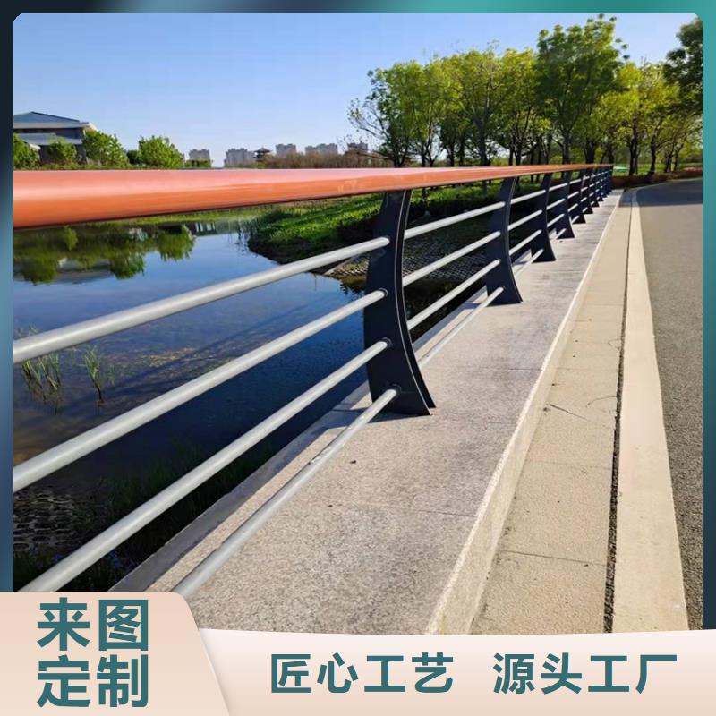 选购河道灯光护栏找防撞护栏有限公司