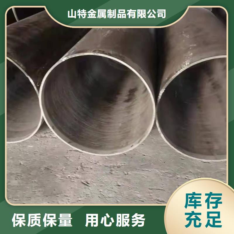 山特优选:厂家规格全 钢板卷管【滤水管】现货销售