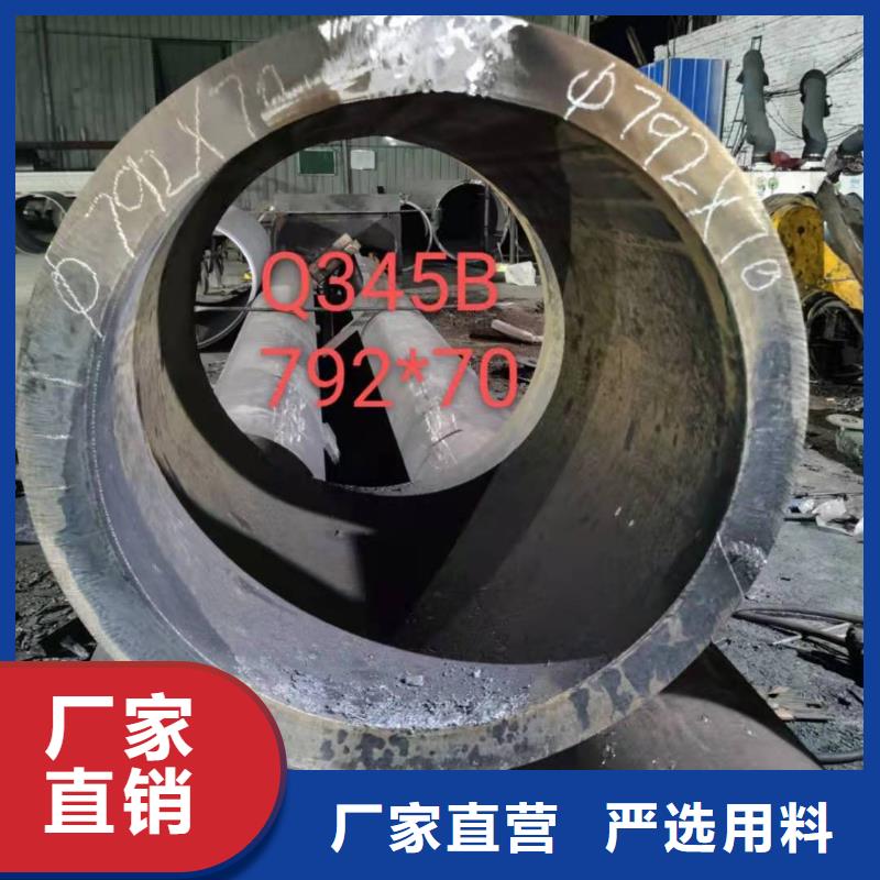 临高县钢板卷管子公式钢管桩生产厂家现货充足