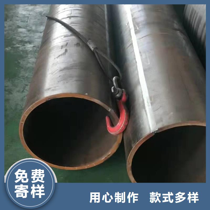  无缝钢管可接急单