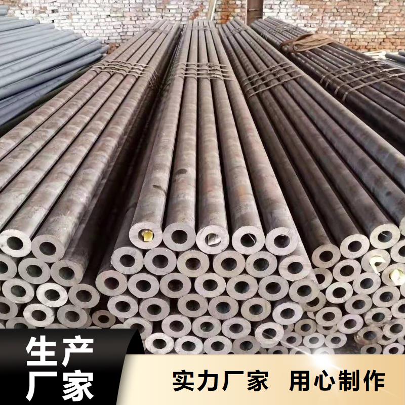  无缝钢管现货充裕