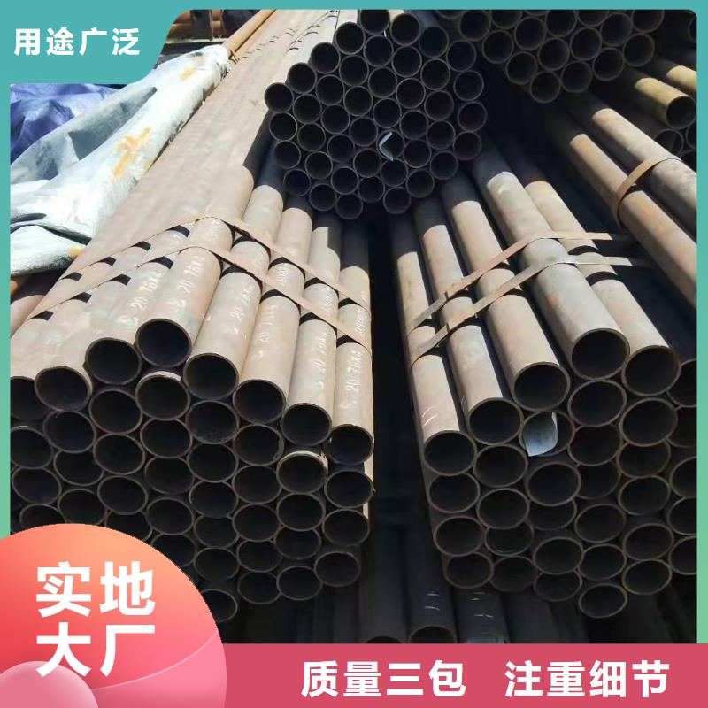 无缝钢管【滤水管厂家】厂家货源稳定