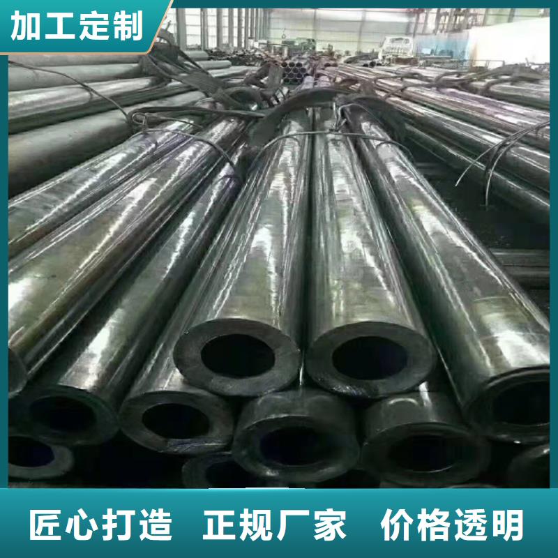  无缝钢管匠心工艺