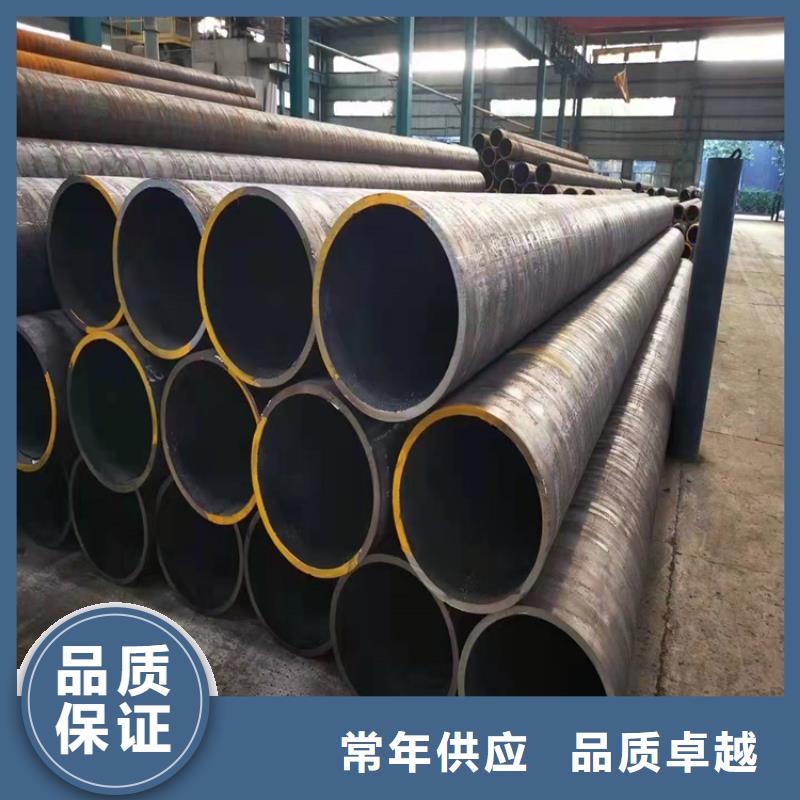 20号无缝钢管许用应力16锰无缝钢管必须使用16men管件吗价格行情