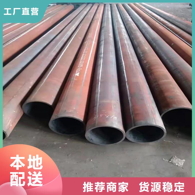 优选:【性能稳定 无缝钢管滤水管厂家定制定做】