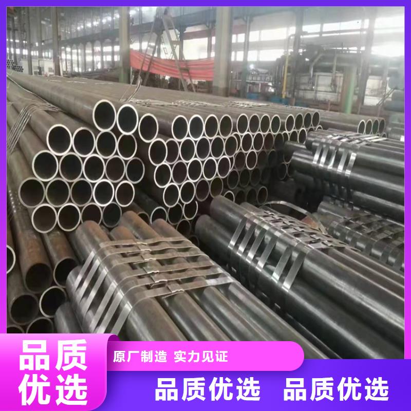 无缝钢管做工细致