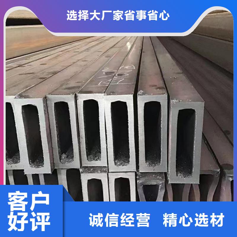 无缝方管免费回电