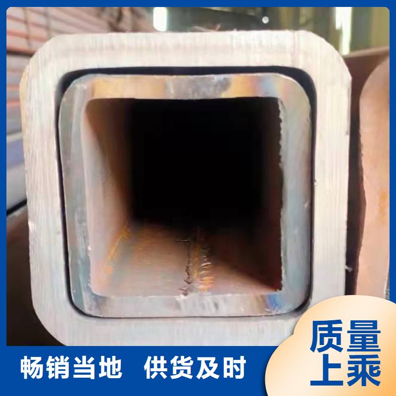 【厂家规格全 无缝方管-滤水管快速生产】-山特金属制品有限公司-产品视频