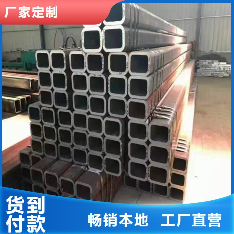 无缝方管钢板卷管库存量大