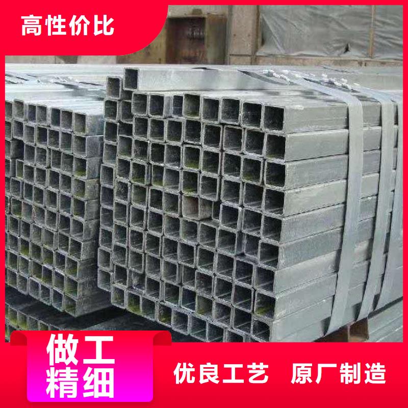 买的是放心【无缝方管】_滤水管品质做服务_山特金属制品有限公司