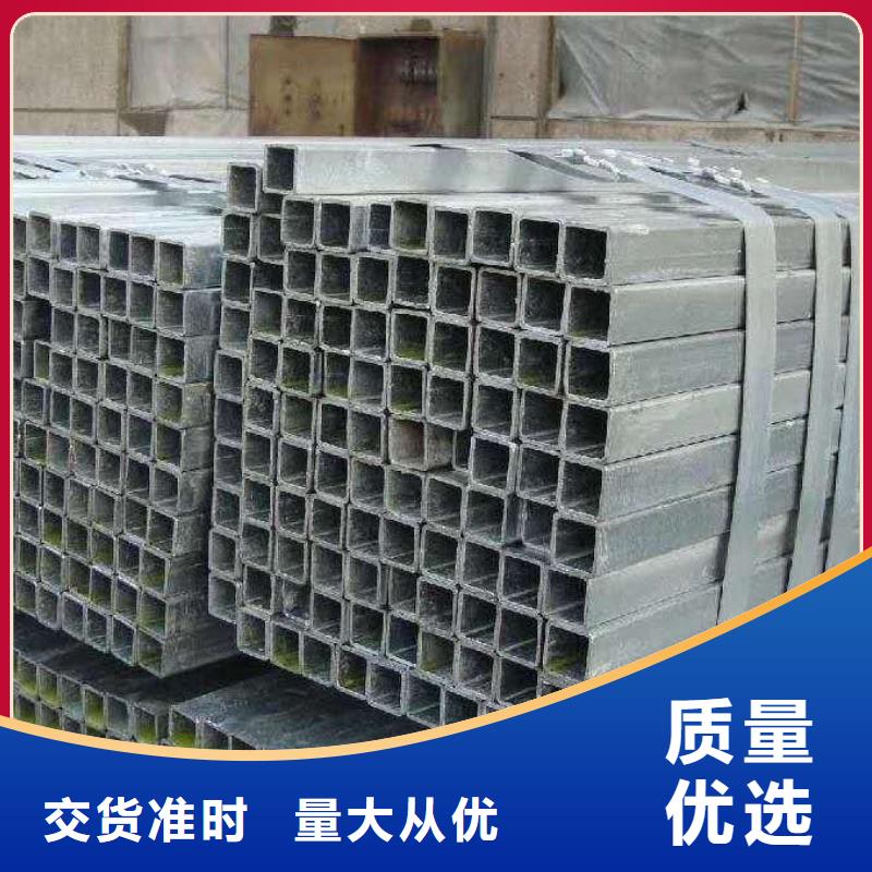 无缝方管冷拨圆钢厂家为您提供一站式采购服务