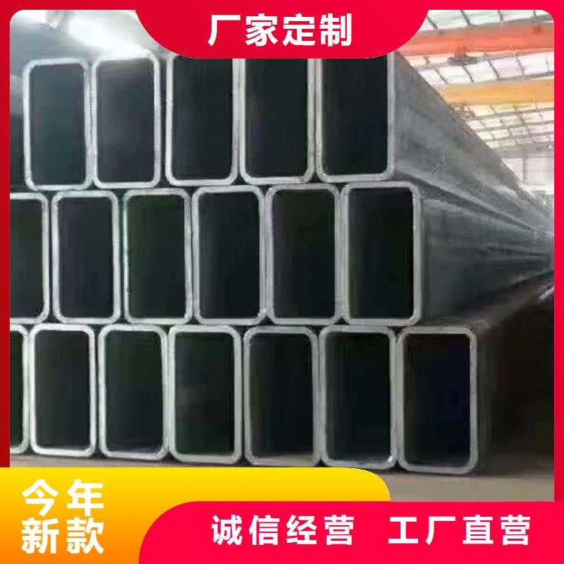 无缝方管异形管厂家今日价格